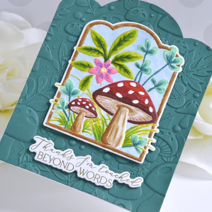 Mixing Embossed Layers for Unique and Elegant Cards, E3D-084, 3EOM-SEP23